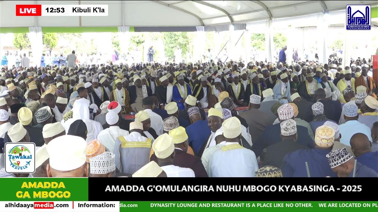 AMADDA G'OMULANGIRA NUHU MBOGO KYABASINGA - 2025