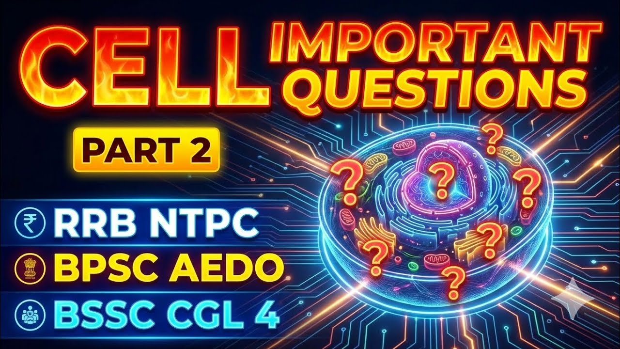 Exam me Yahi se Aayega! 🔥 Cell Biology Important PYQ | RRB NTPC | BPSC AEDO | BSSC CGL 4 #exam #gk 