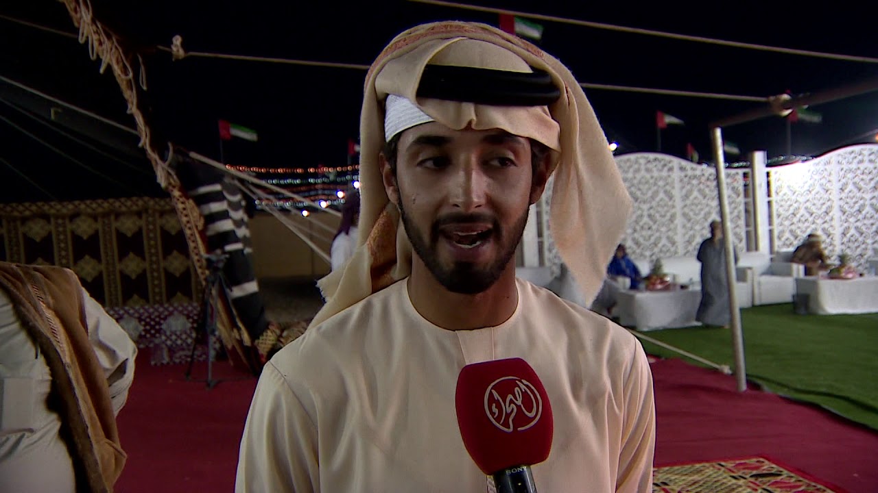حفل حمد بن مبارك بن عثعيث العامري بمناسبة تخريج نجلمه محمد من الجامعه
