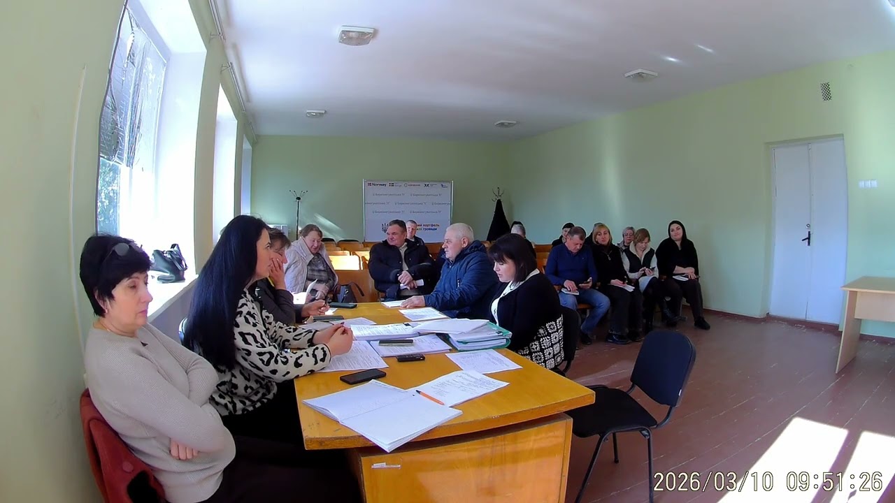 Засідання постійної комісії Березнегуватської селищної ради з питань бюджету... 10.03.2026р.