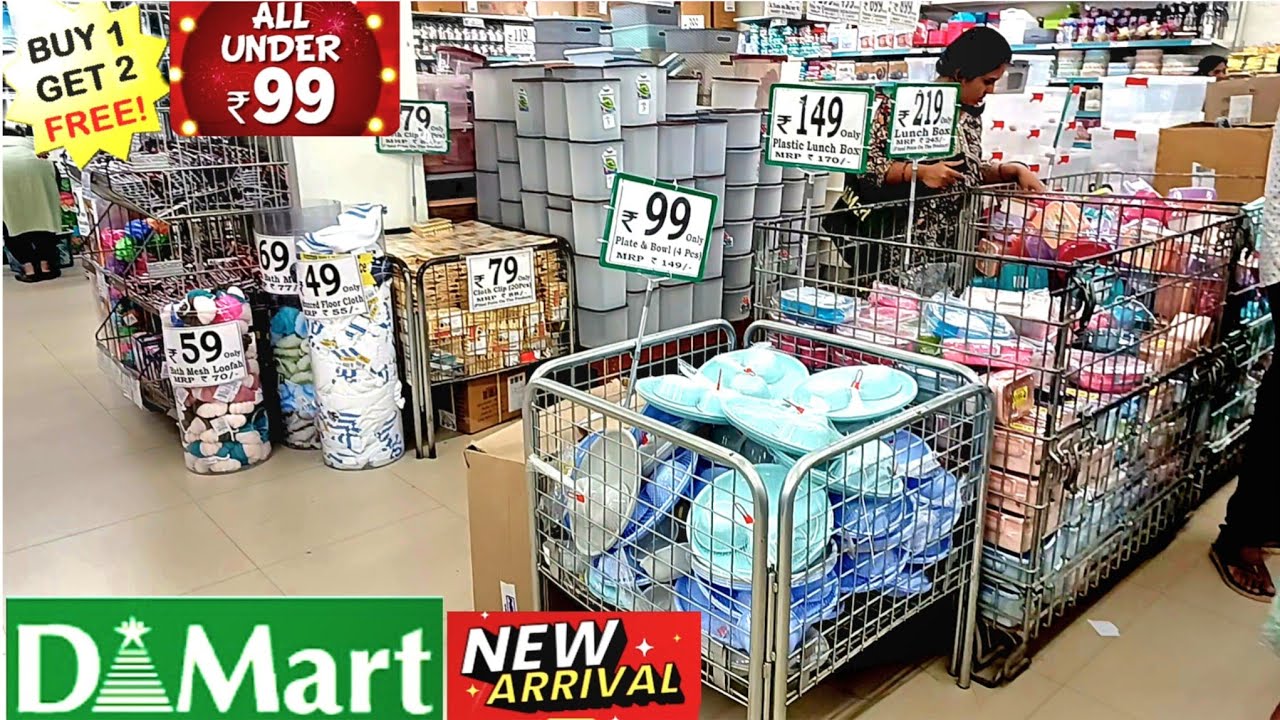 😍D MART 2025 /Cheapest price Clearance sale 🤩 all kitchen steel household items ! *ONLINE AVAILABLE