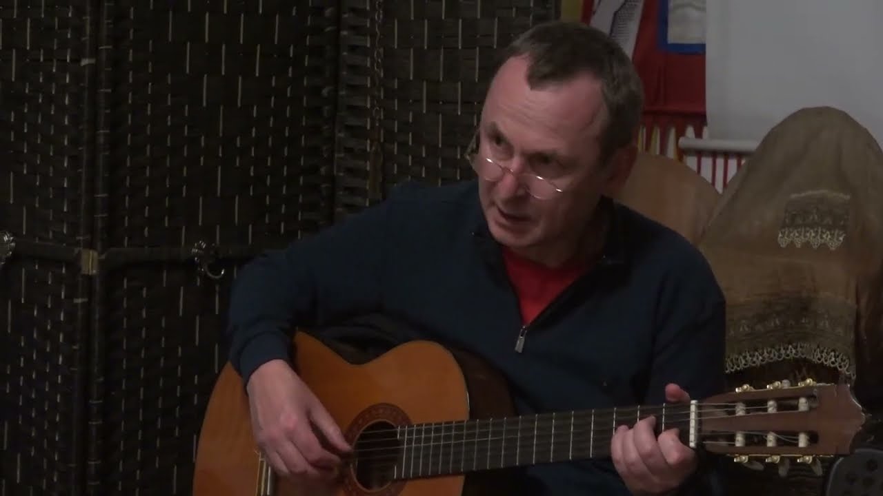 Встреча Хайфского клуба любителей авторской песни 24.12.2025