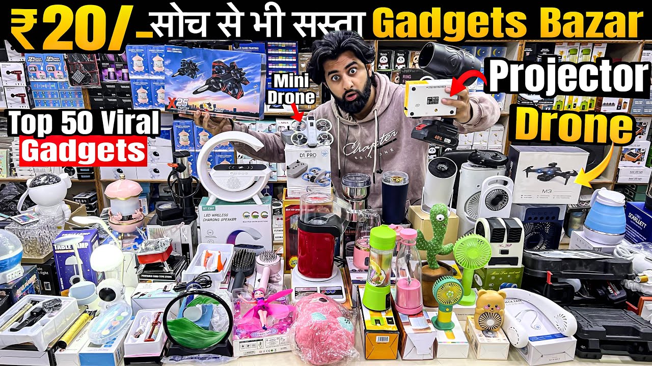 ₹20 से शुरू Viral Gadgets 😳!. Drone Camera , Projector | Delhi Cheapest Gadgets Market in Delhi 
