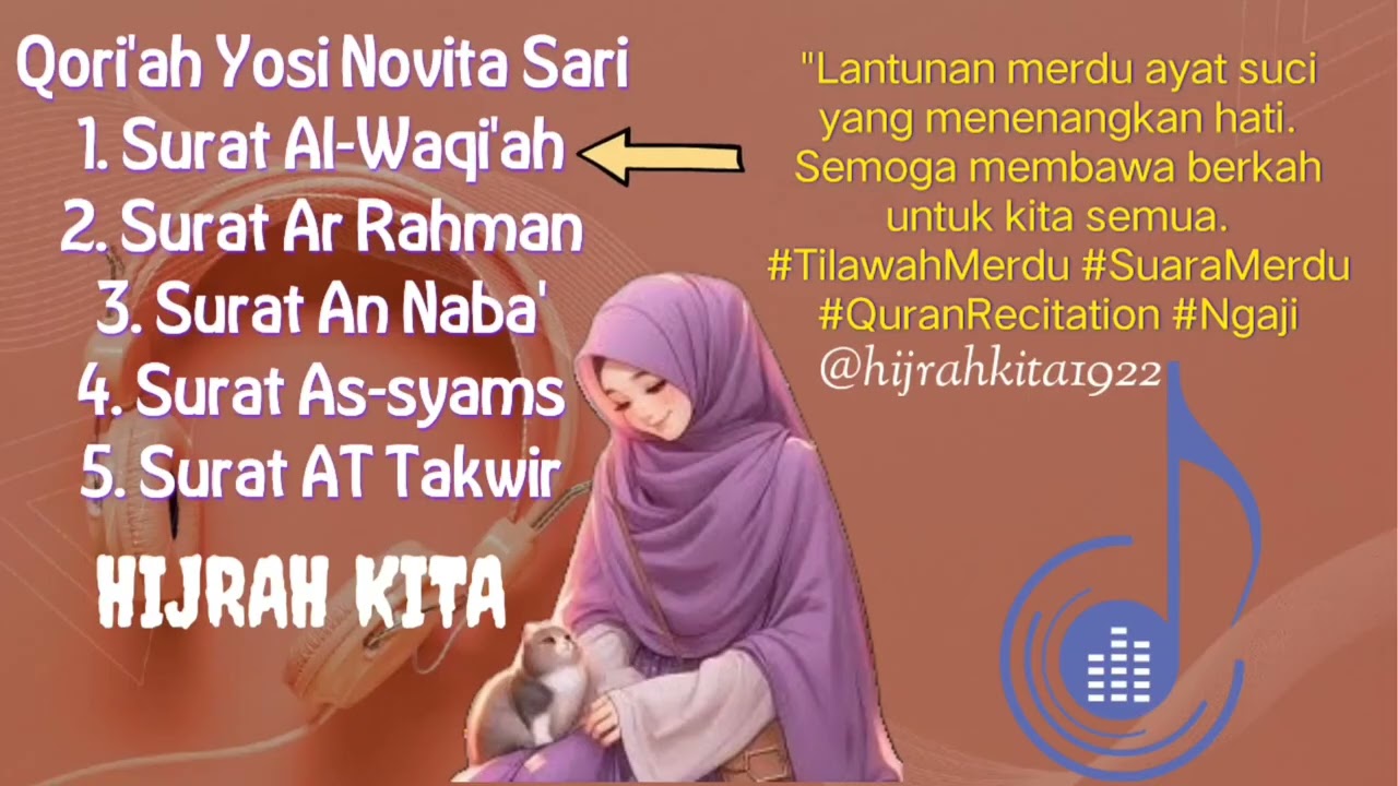 Suara Qoriah cantik melantunkan ayat Al-waqi'ah #qoriahcantik #qoriahmerdu #alahzab #alwaqiah