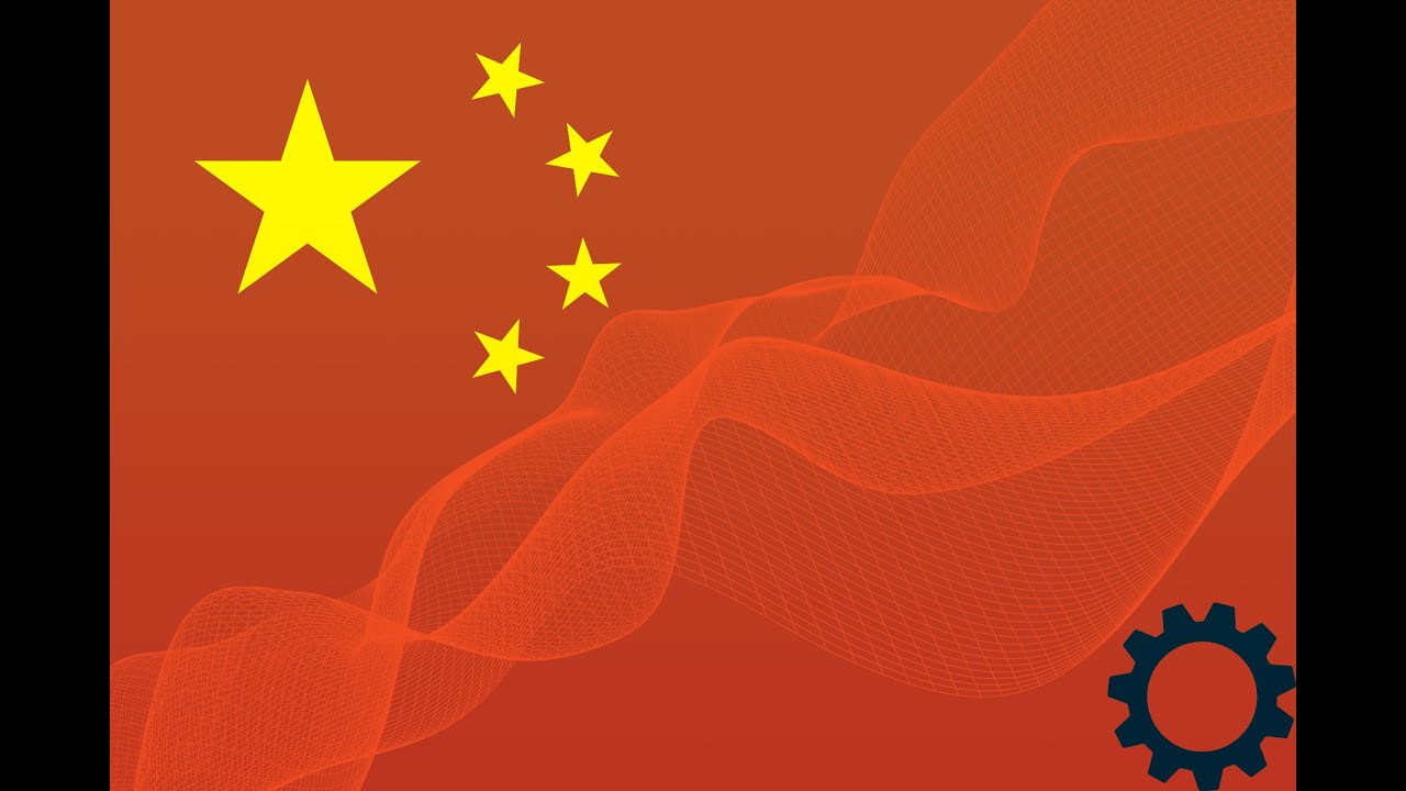 The political system of Communist China