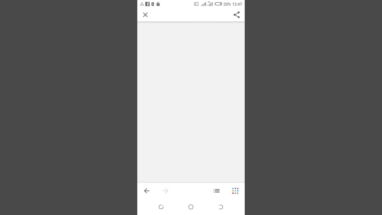 How to download the physics book using your phone