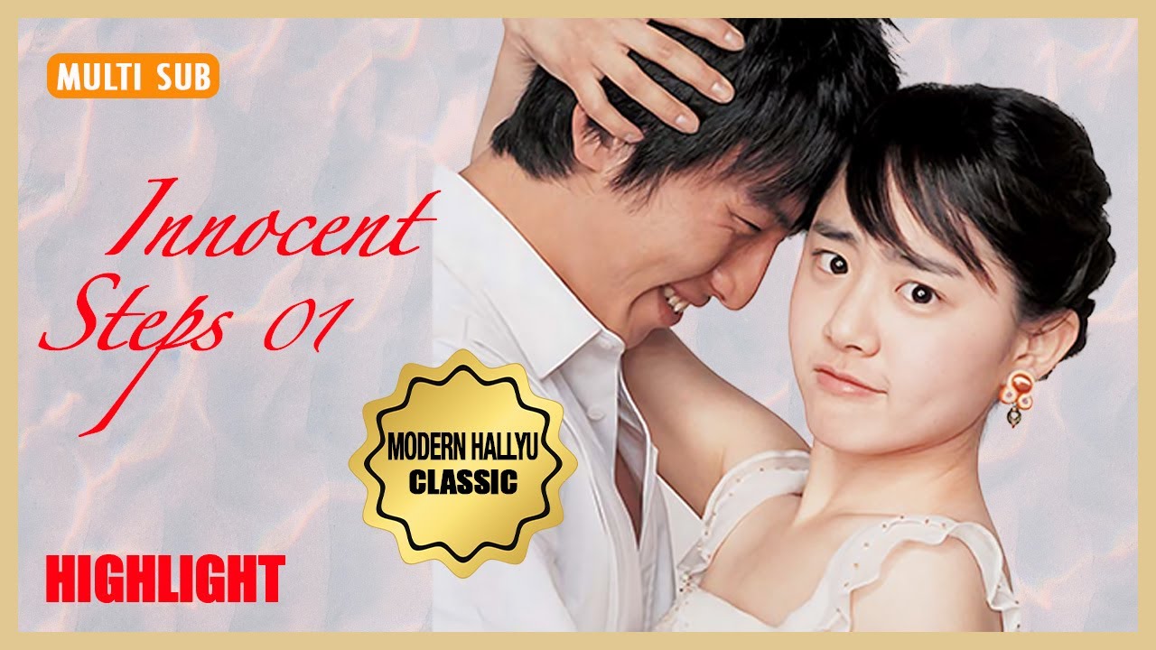 ENG SUB MULTI [Highlight] Innocent Steps | Part 1