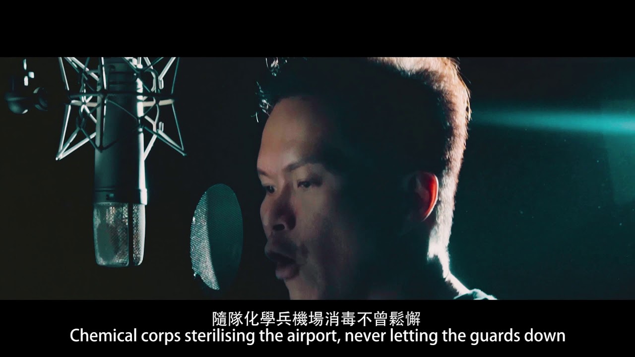 大支/Dwagie【台灣隊長Remix/Captain Taiwan Remix】