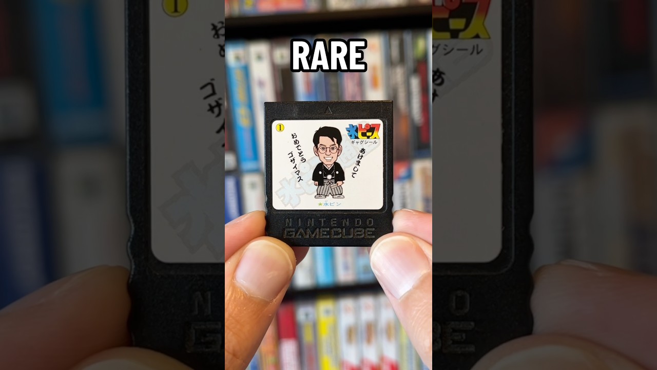 Exploring a RARE Japanese Memory Card&hellip;