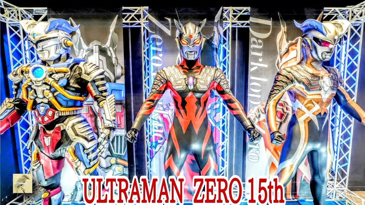 【ウルトラマン ギャラリー】ウルトラマンゼロ１５周年展⭐️あべのHoop大阪会場⭐️ウルトラマングッズ Ultraman Zero 15th Gallery, Beyond the Stars2024