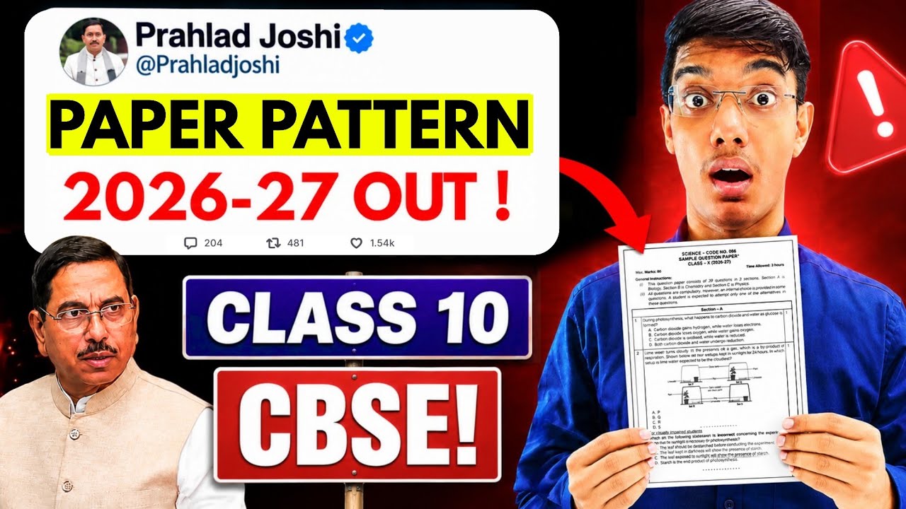 Class 10 New Education Minister Reveal Paper Pattern 2027🔥 Biggest Update 