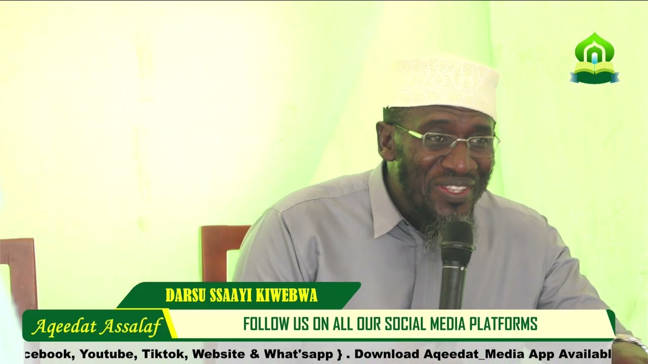 Omukwano ~  Sheikh Umar Swiddiiq Ndawula حفظه الله