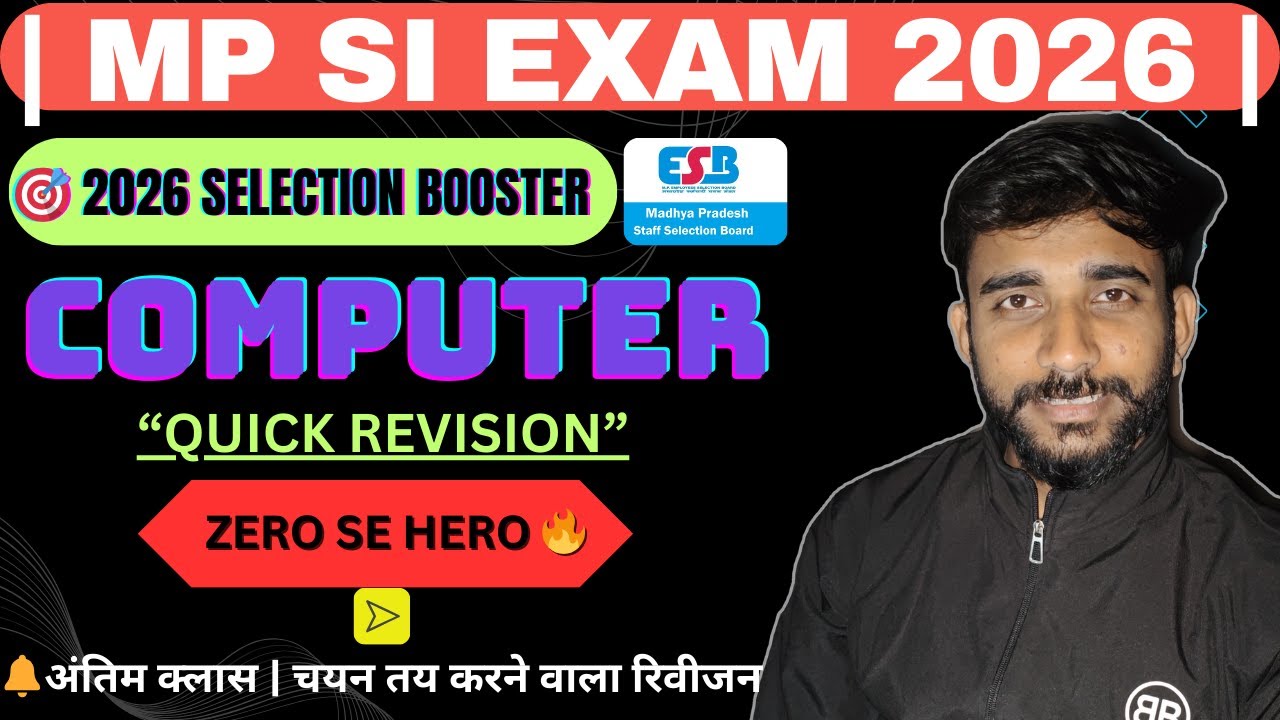 MPSI Computer Class 2026 |#mpesb 100% Exam Oriented | Most Important Questions #mpsi | By Garvit Sir
