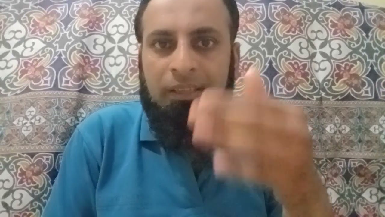pro rata consumption aur bijli k bill