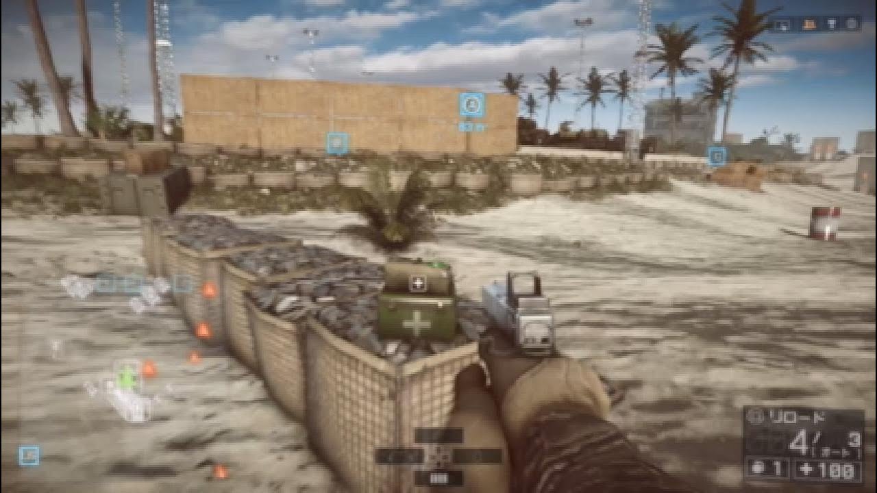 [BF4]壁ジャンプ？