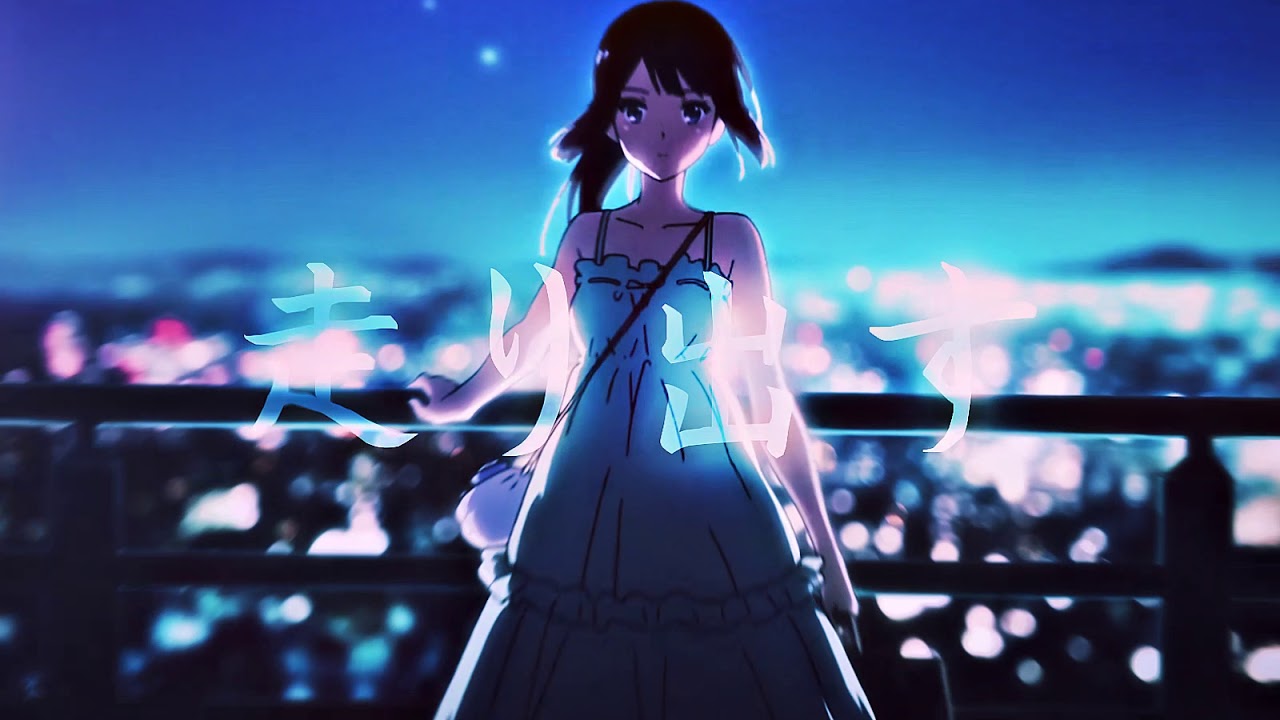 Kousaka Reina Edit | I am I
