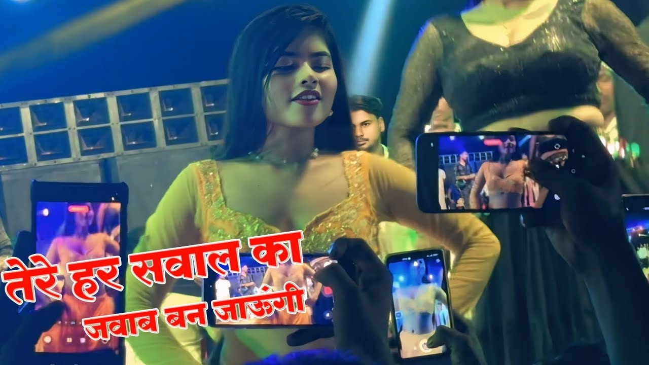 Tere Har Sawal Ka Jawab Ban jaaungi💕 Maya Magar recording dance video 2026 तेरे हर सवाल का