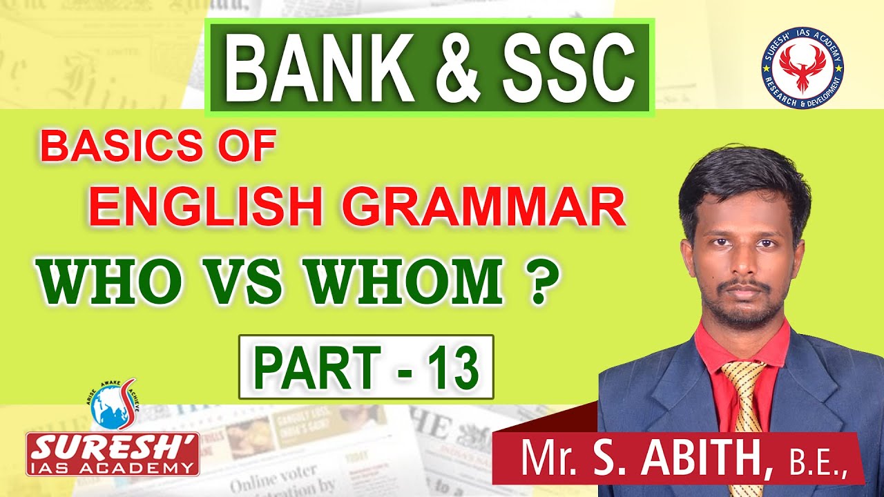 Bank | SSC | English | Who vs Whom | Abith | Suresh IAS Academy