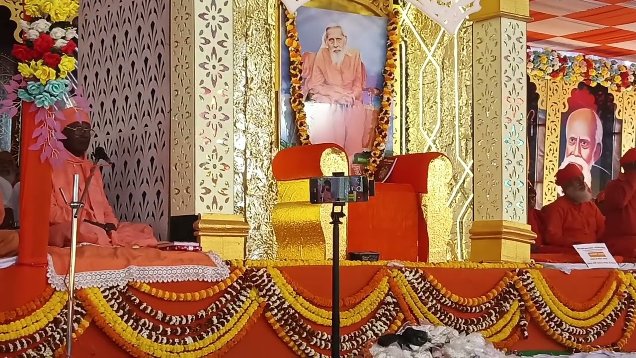 अखिल भारतीय संतमत सत्संगसिकलीगर धरहरा पूर्णिया परम पूज्य स्वामी भागीरथ दासजी महाराज का प्रवचन