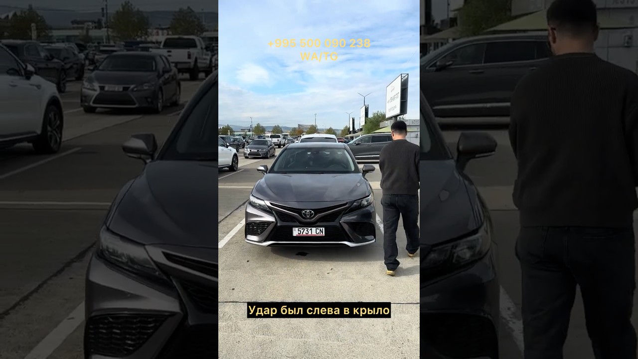 Toyota Camry SE 2022 дешевле Lada Aura❗️