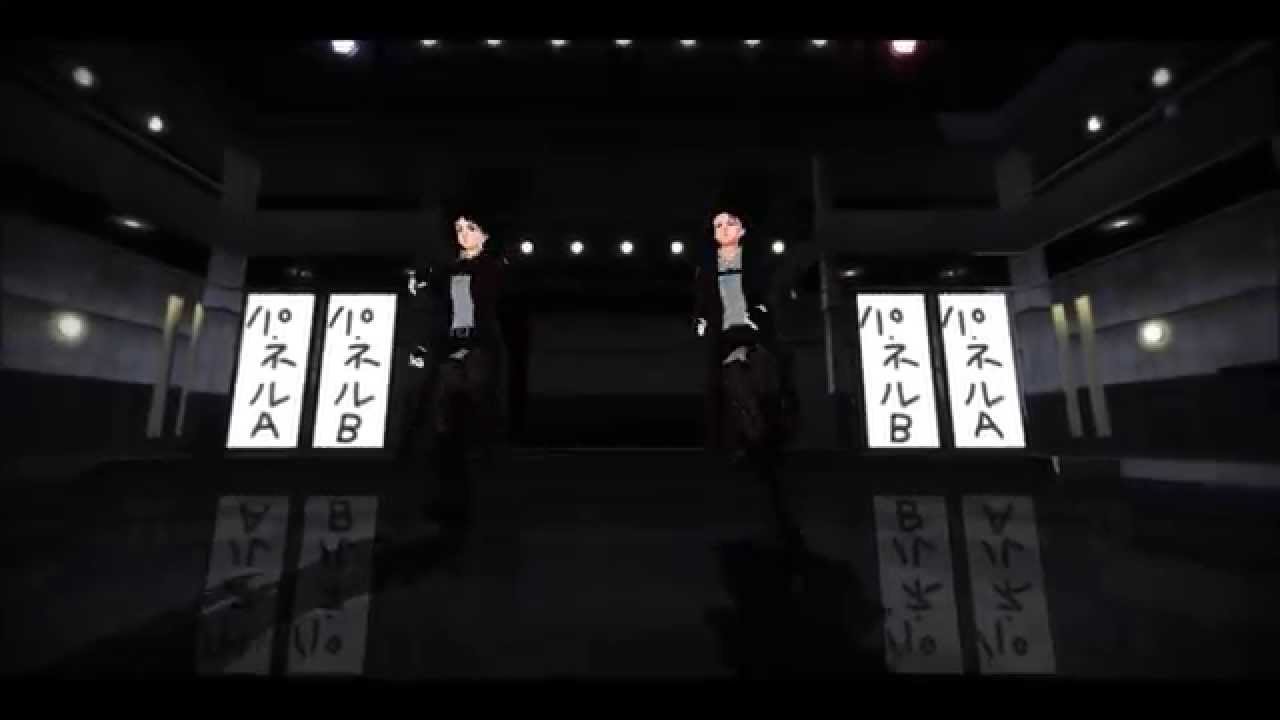 【Shingeki no MMD】Scream (Ereri) by ~&Ntilde;e.avi
