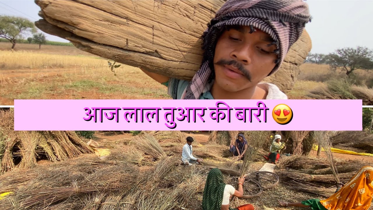 Aaj Lal Tuar Kut Diya 😅