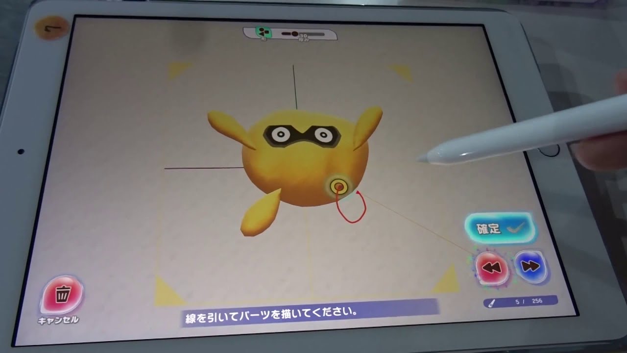 TGS 2019: Graffiti Kingdom Gameplay