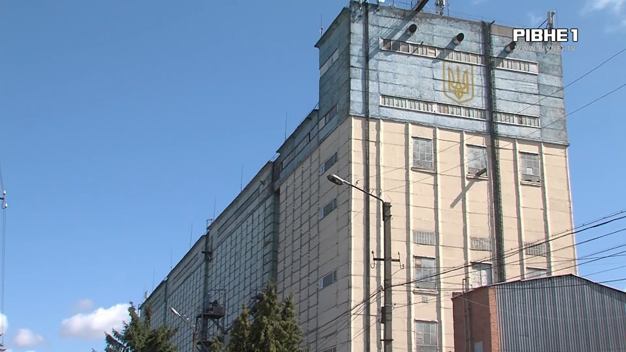 На Рівненщині приватизують 
