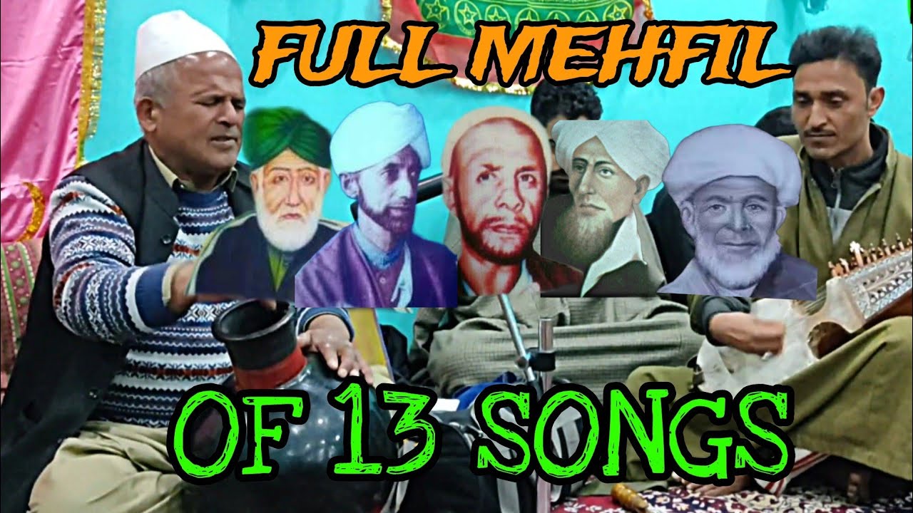 FULL MEHFIL OF 13 SONGS 🎶🎶  Kashmiri Sufi Songs By { Manzoor Anzwali }