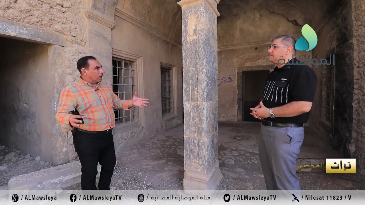 تراث الموصل - السفرات والمتنزهات في الموصل