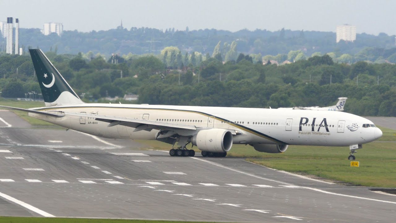 Anyone remember Pakistan International at Birmingham?
