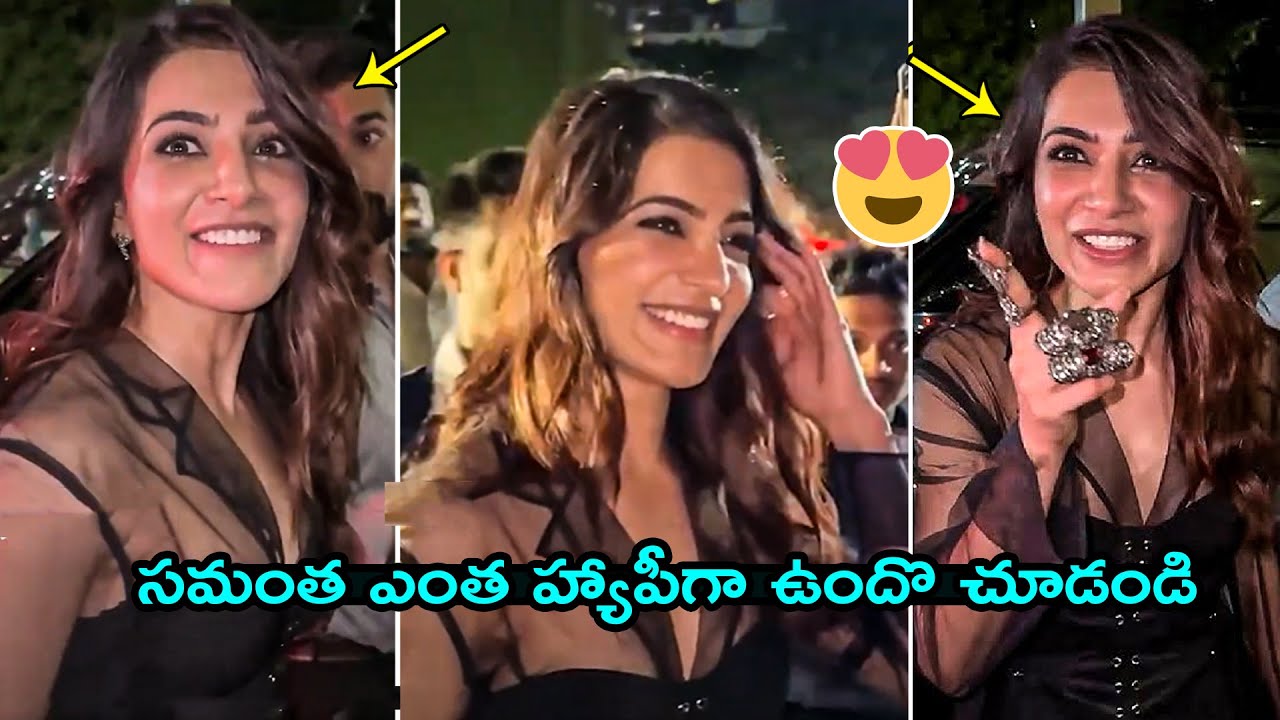Samantha Beautiful Visuals @ Grazia Fashion Awards | Samantha Latest Video | Filmy Hunk