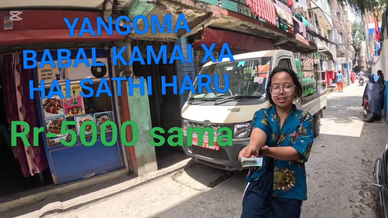 New vlog yango ko kamai ! fully update aaja balla bonus paiyo 4500 😱