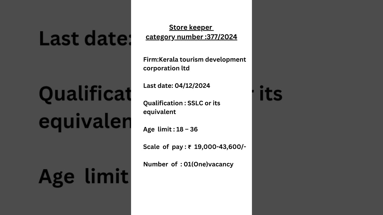Kerala PSC new notification // 10th qualification // Store keeper #keralapsc