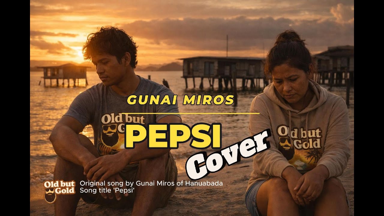 Pepsi от Гунаи Мироса (обложка)