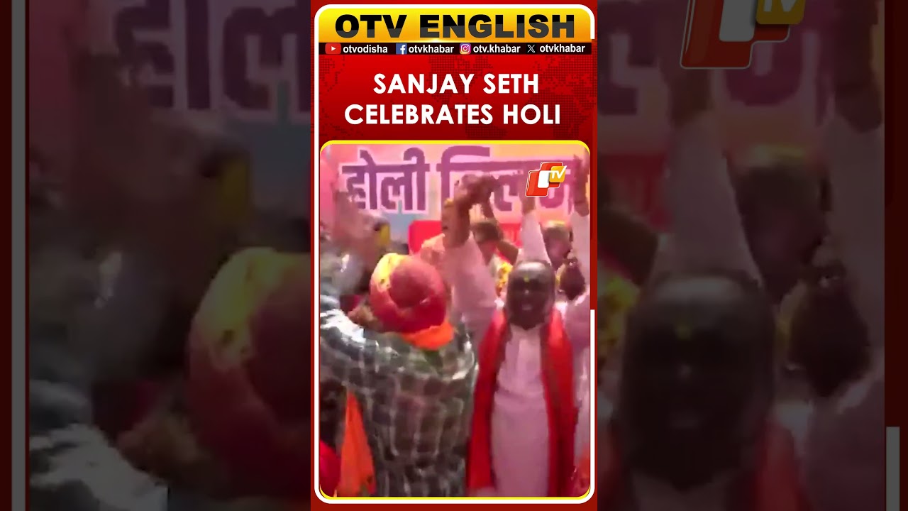 Union Minister Sanjay Seth Celebrates Holi At His Residence In Ranchi