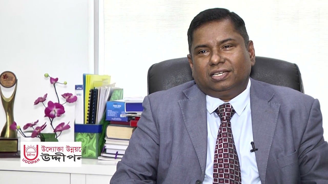 UDDIPAN