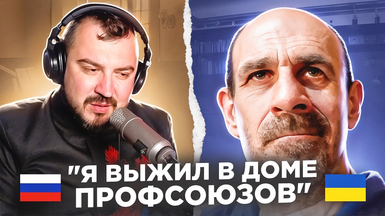 🇷🇺 🇺🇦 "Я выжил в доме профсоюзов" / русский играет украинцам 134 выпуск / пианист в чат рулетке
