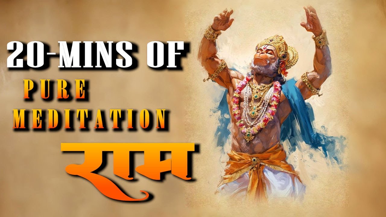 Ram Naam Jap &ndash; 20 Minutes | Jai Siya Ram Chanting | Peaceful Meditation | राम मंत्र | Bhakti Vibes