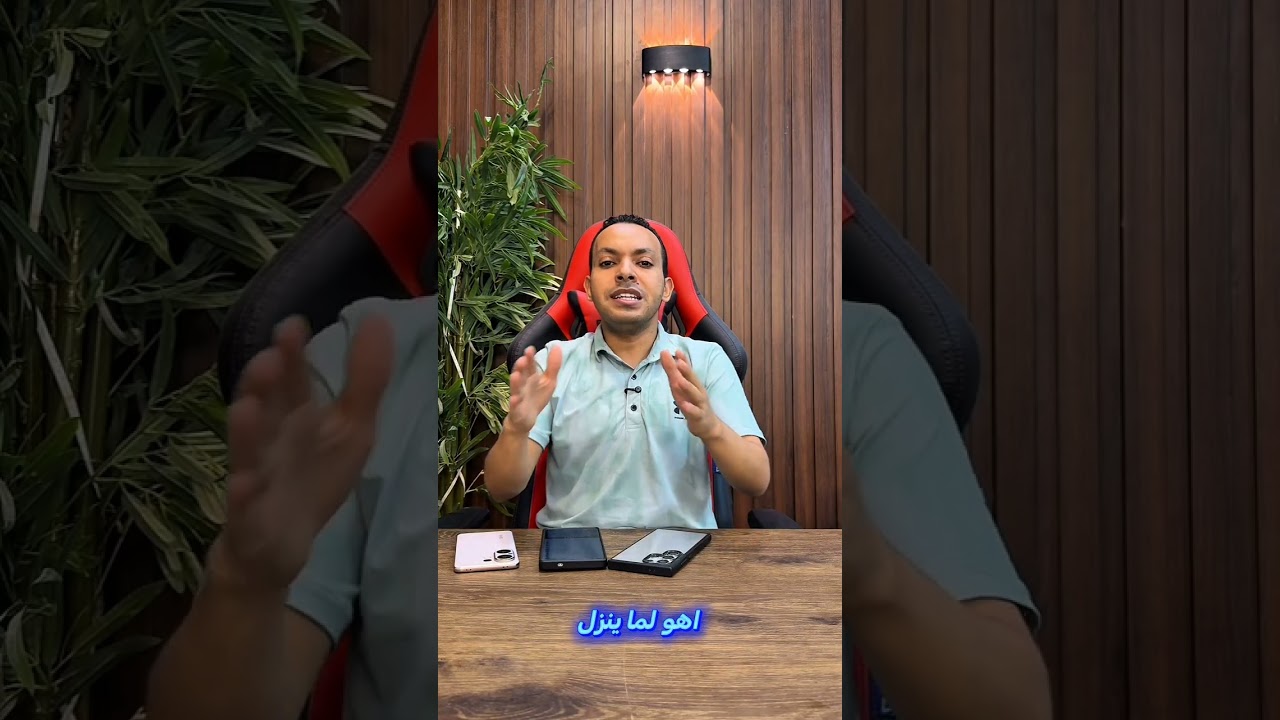 رأيي الشخصي في جهاز redmi 15c الجديد 🫂 لا انصح به 