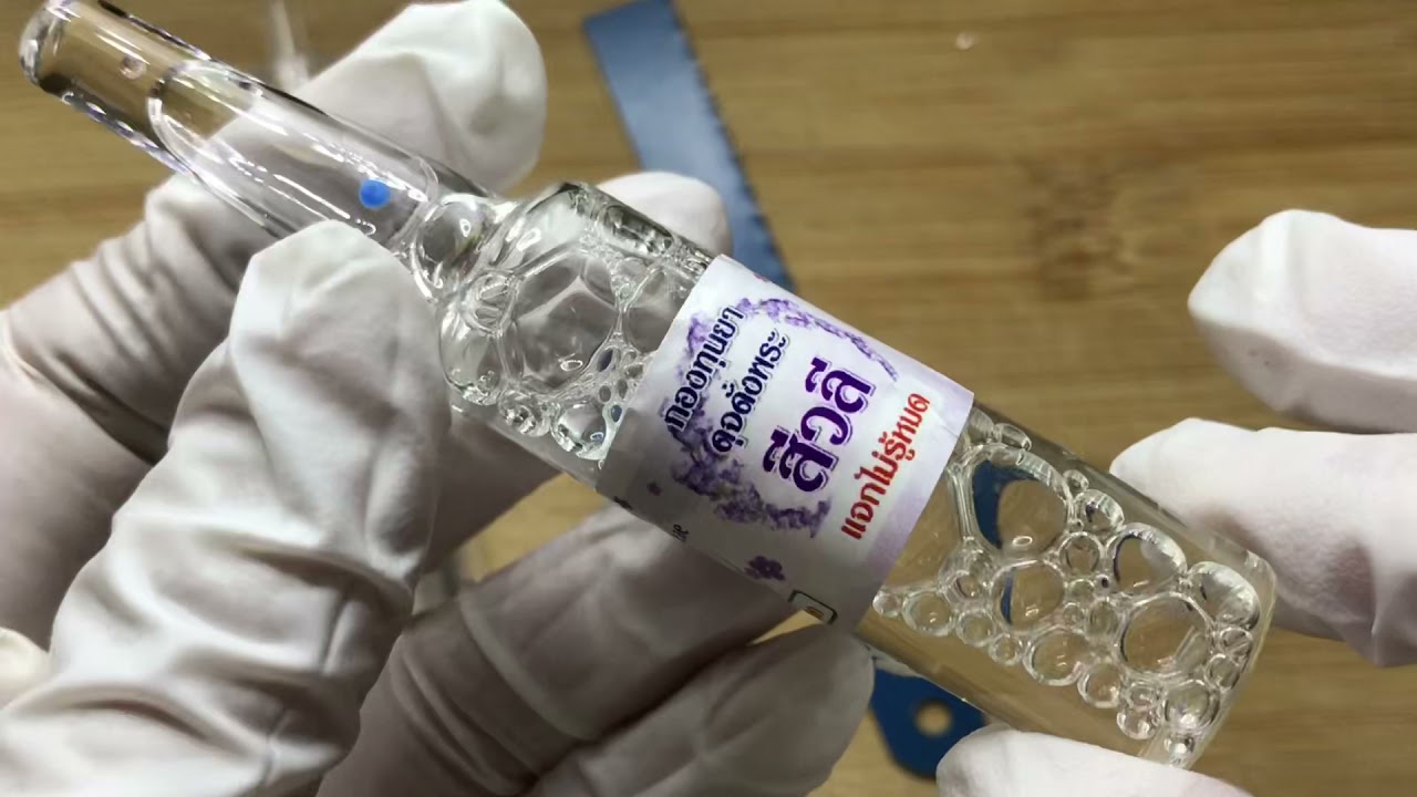 🌸หักหลอดยาด้วย Syringe ไม่บาดมือง่ายๆ (จำลองสถานการณ์)