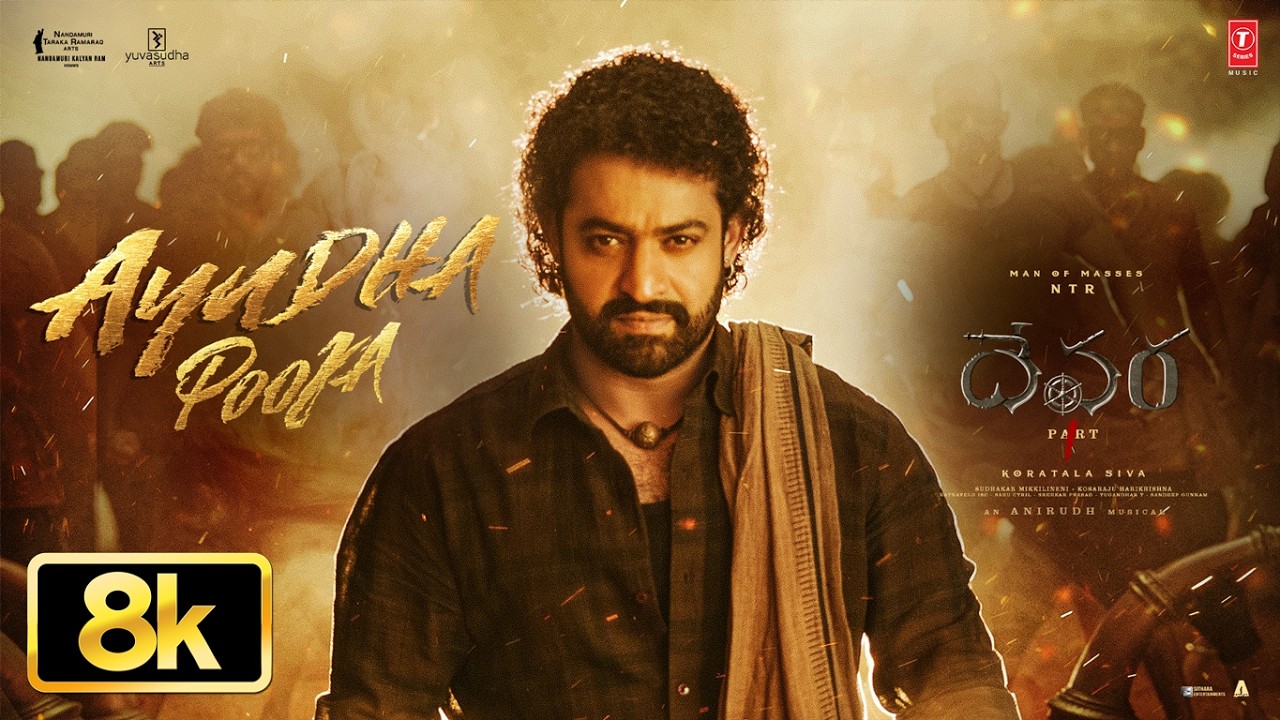 Ayudha Pooja 8K Video | Devara | NTR | Saif Ali Khan | Koratala Siva | Anirudh Ravichander