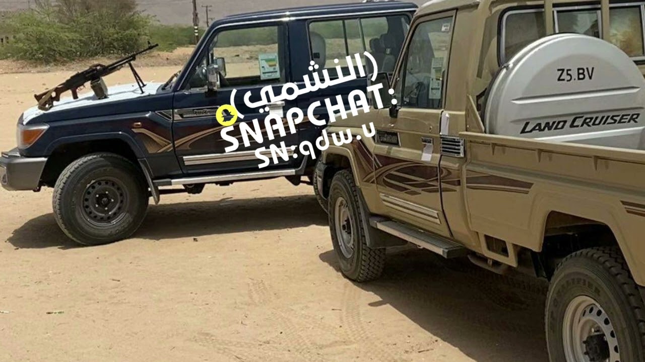 زامل ذي مايغبر شاربه مادسمه يوم الهناء: جديد مسرع 2024