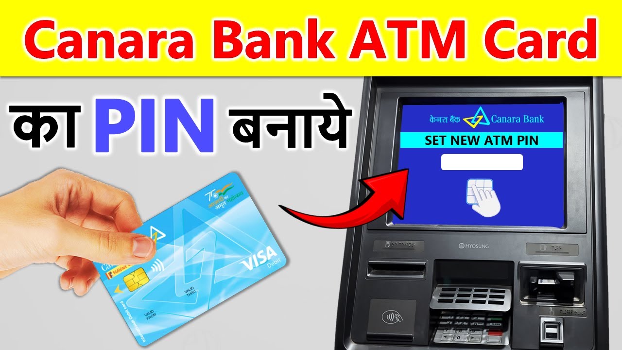 Canara Bank ATM Card PIN Generate | Canara Bank atm card activation | Canara bank atm ka pin banaye