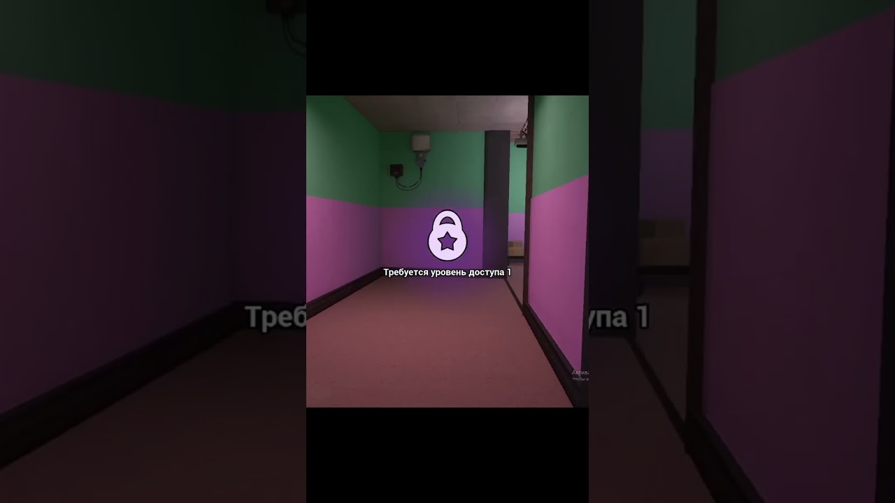 что будет если в побеге от монти пойти обратно? Fnaf 9 Security Breach