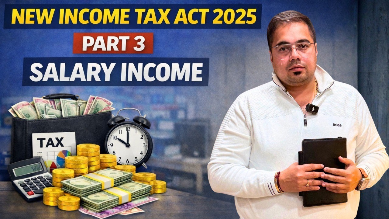 Salary Income Under New Income Tax Act 2025 | Salary Tax Changes Explained Income Tax Act 2025