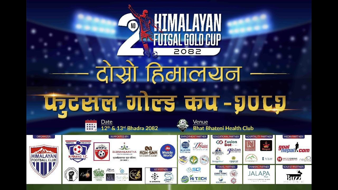 FINAL!!FINAL!!2nd Himalayan futsal gold cup 2082 - LIVE 🔥 HIMALAYAN F.C-RED v/s THAMEL EKATA CLUB..