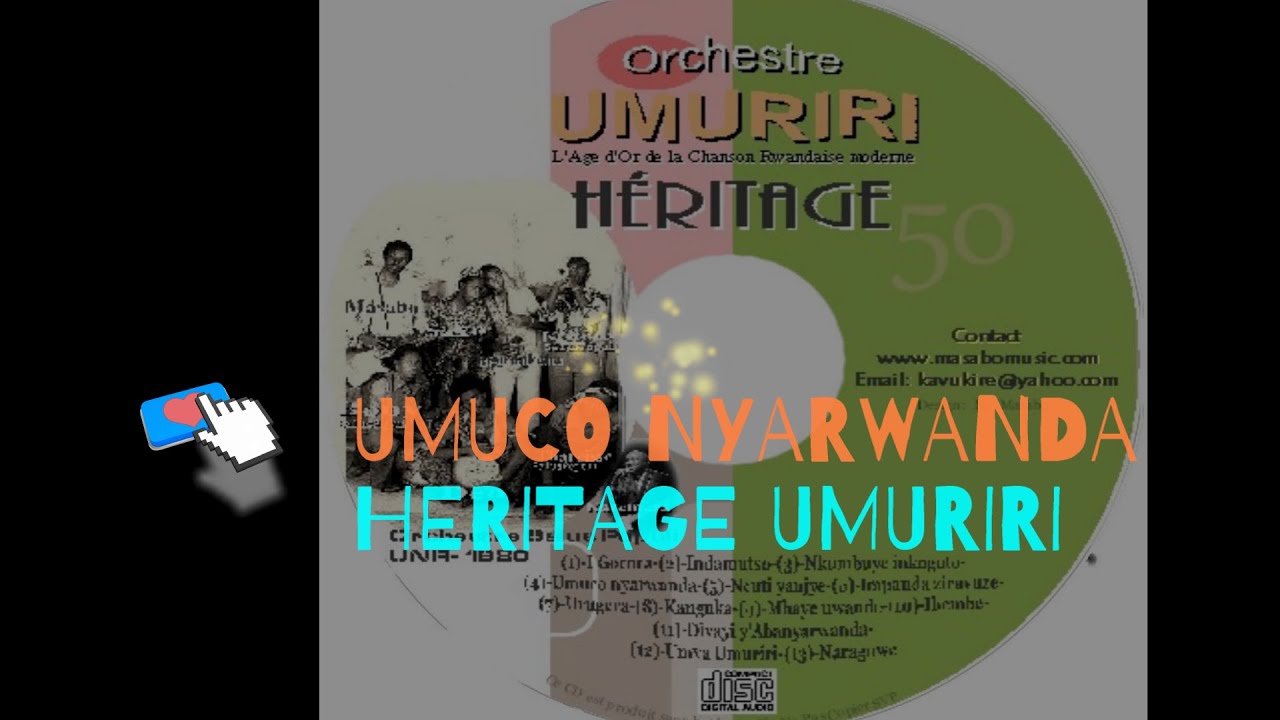 UMUCO NYARWANDA -La Culture Rwandaise- (Official Lyrics Video From Co-Author & Co-Performer)