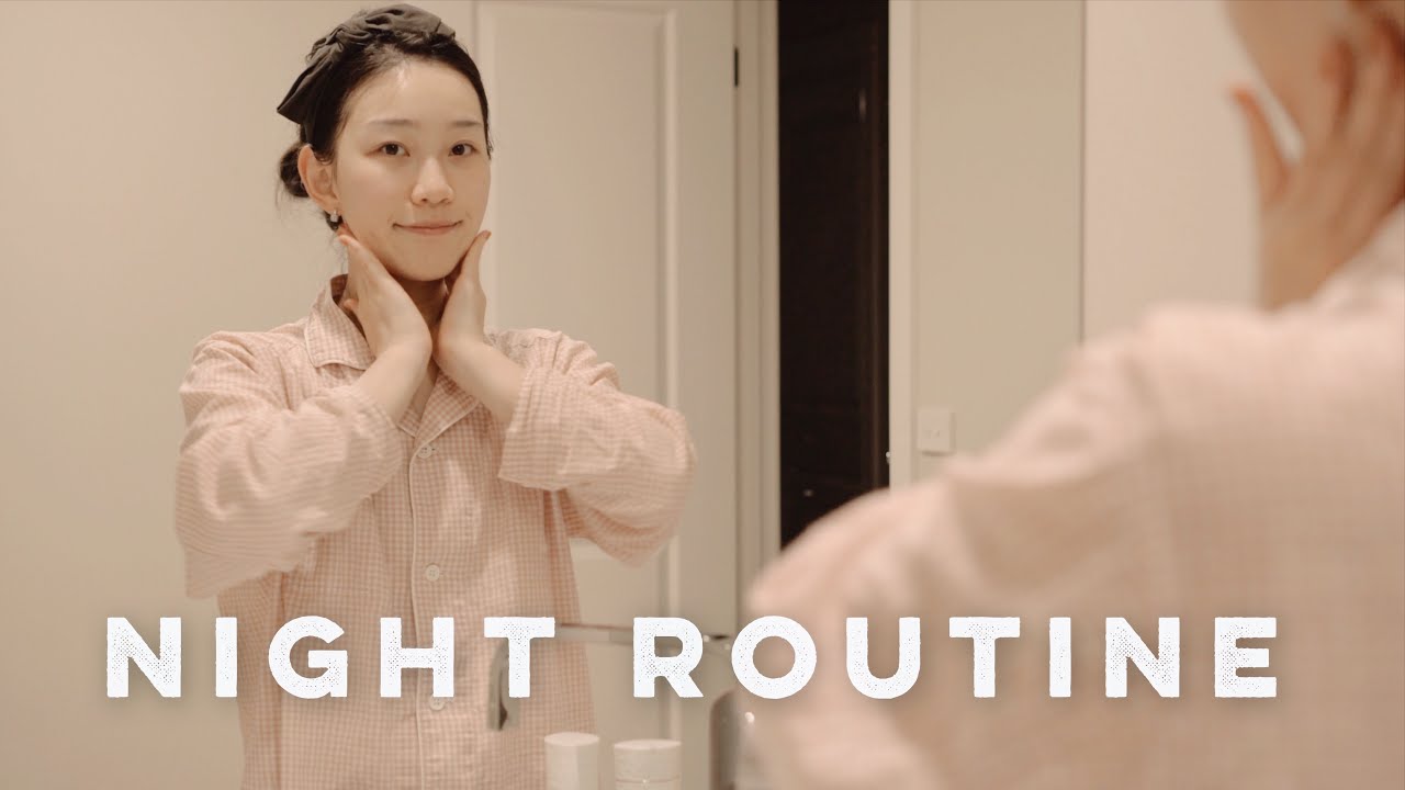 晚间护肤分享｜和我一起卸妆洗脸