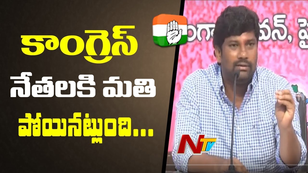 MP Balka Suman Slams Congress Leaders Over Comments on TRS Manifesto | NTV